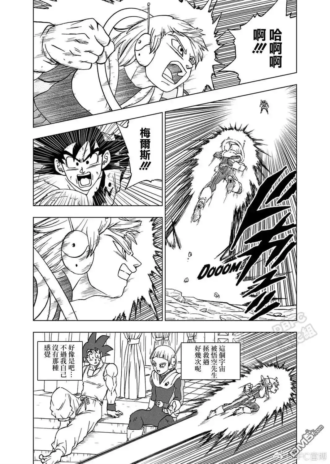 第37页