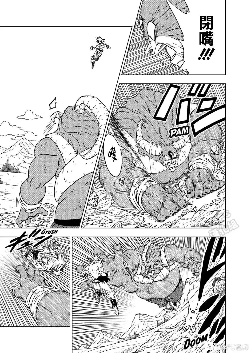 第38页