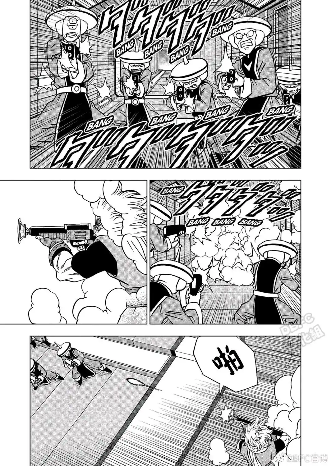 第36页