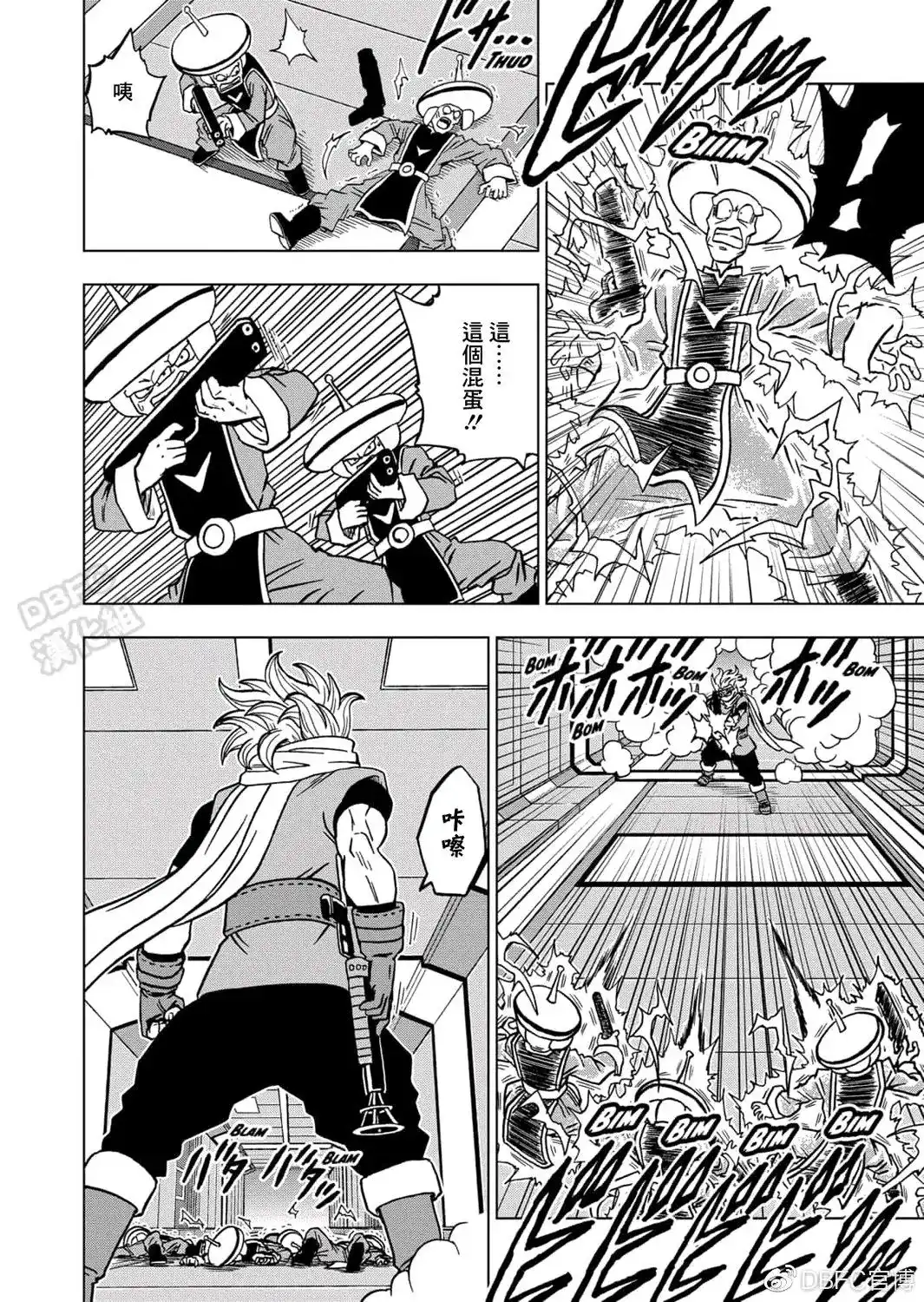 第37页