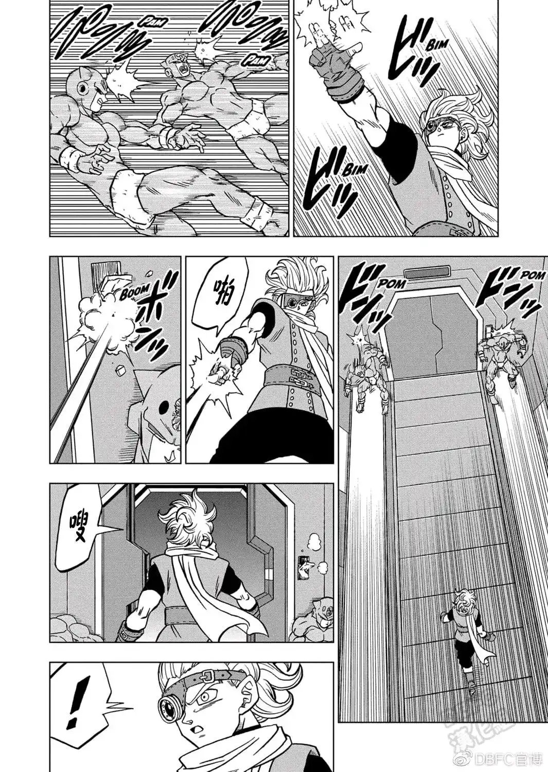 第43页