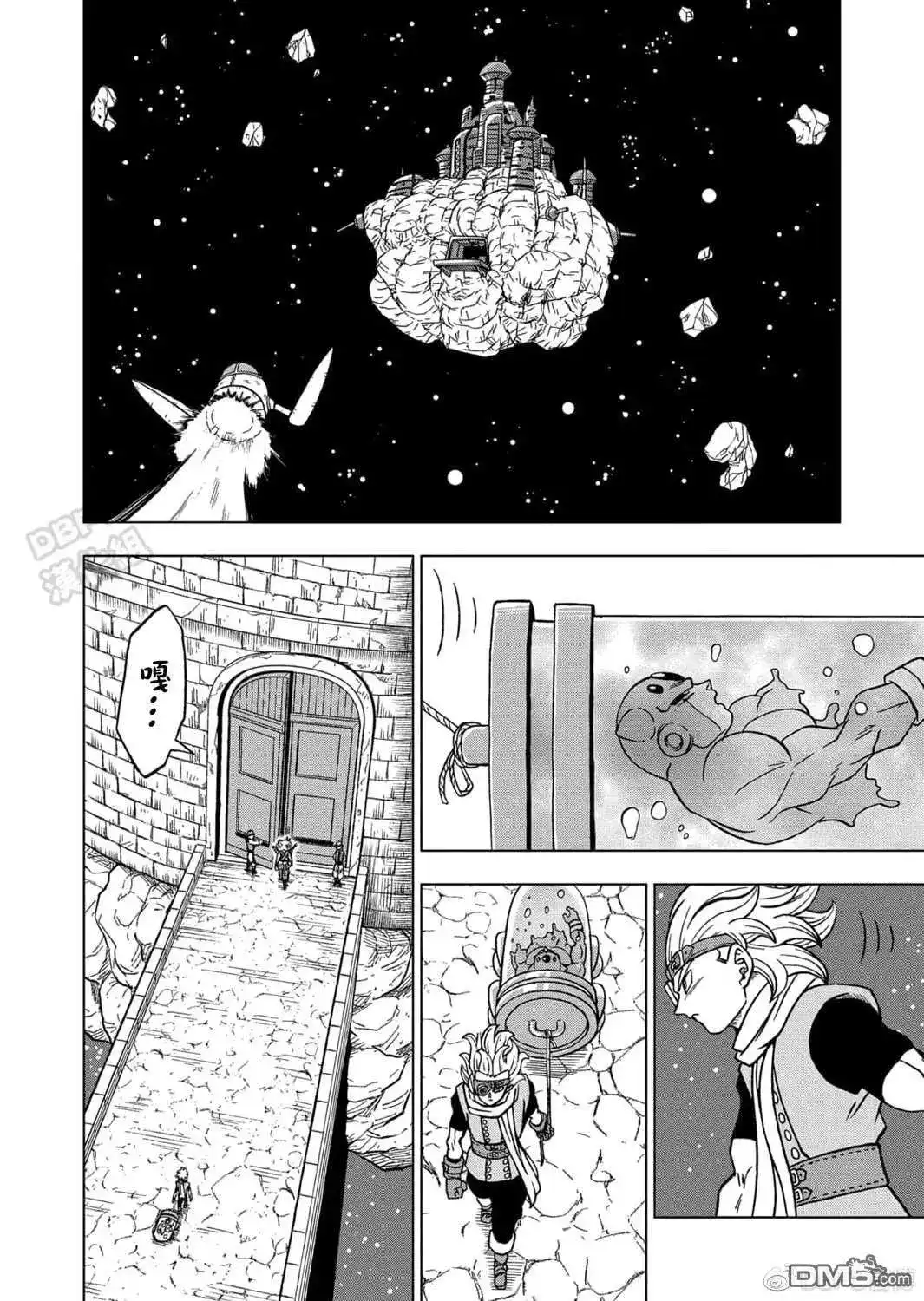第23页