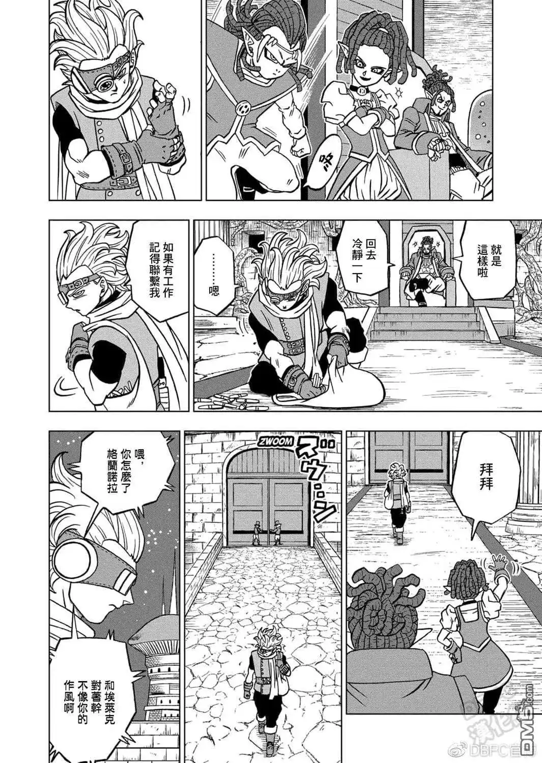 第35页