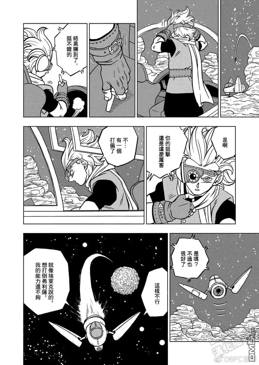 第45页