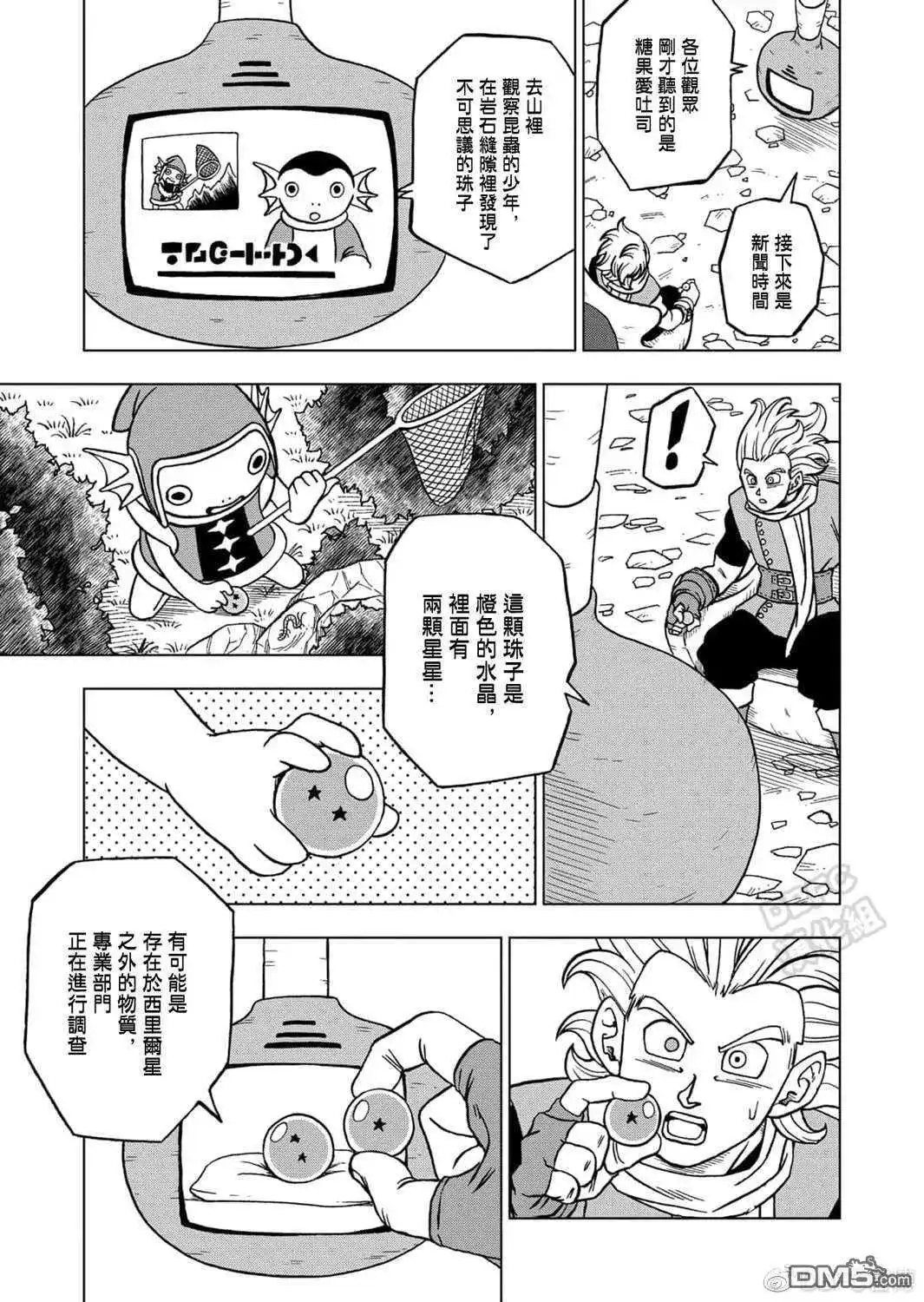 第39页