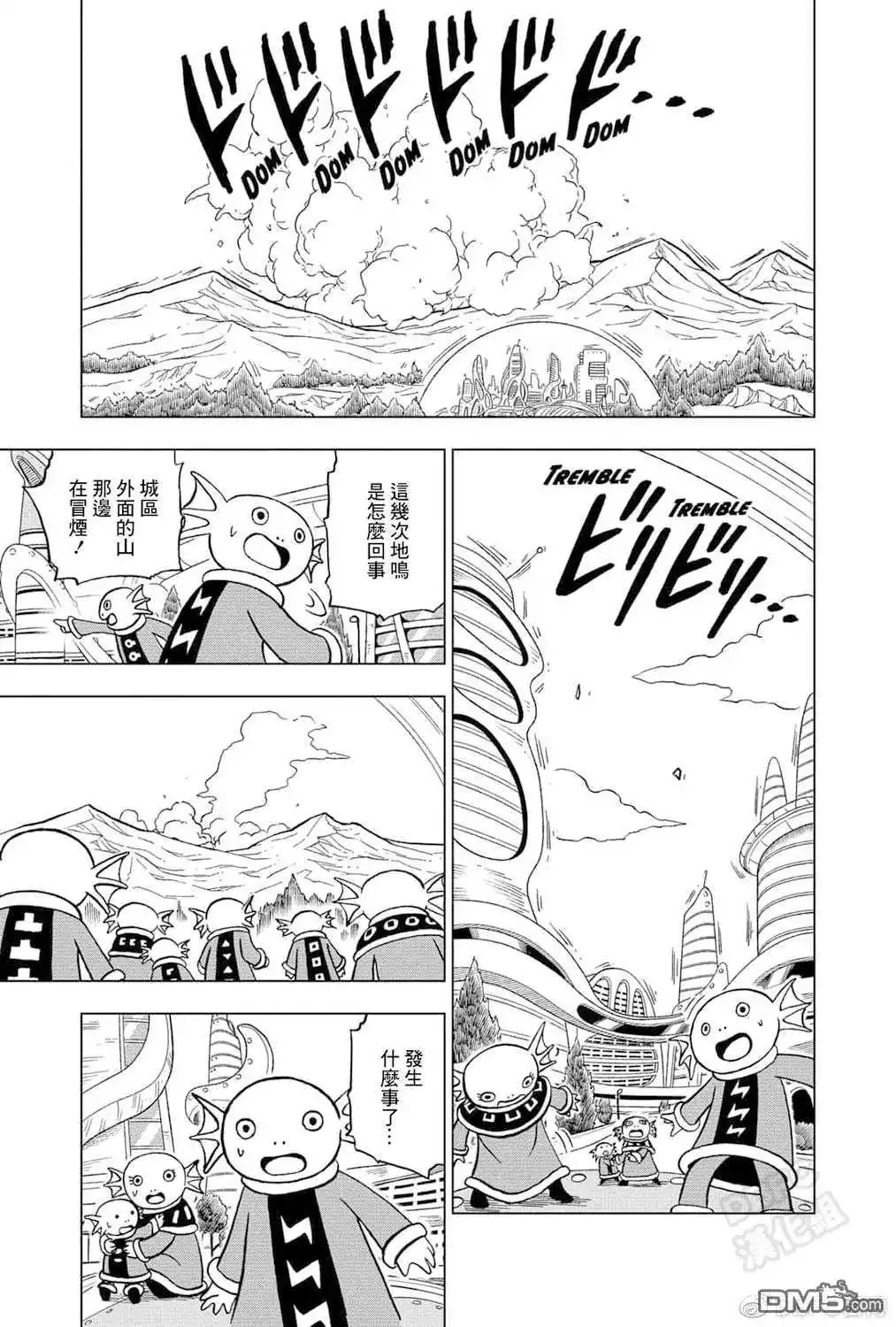 第43页