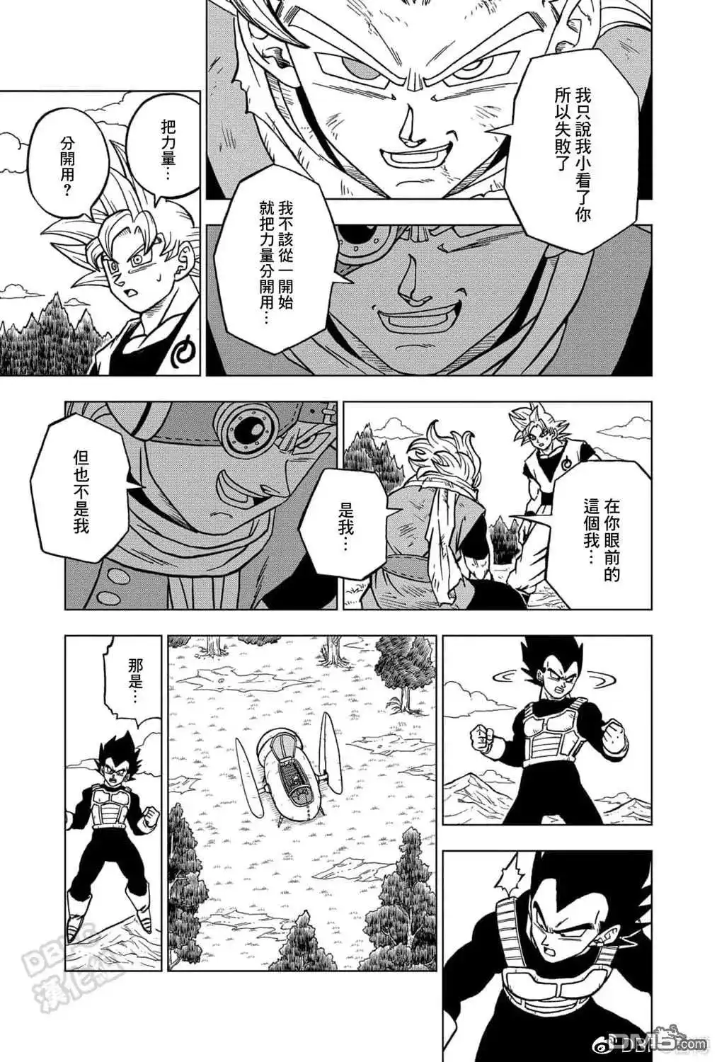 第37页