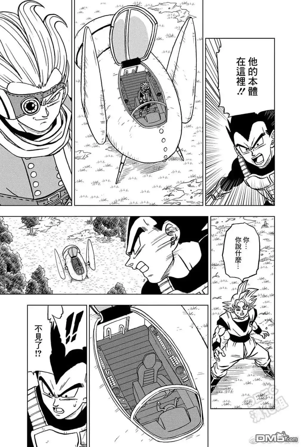 第39页