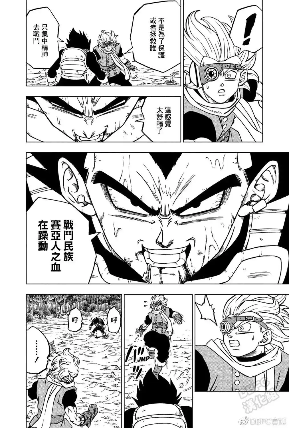 第40页