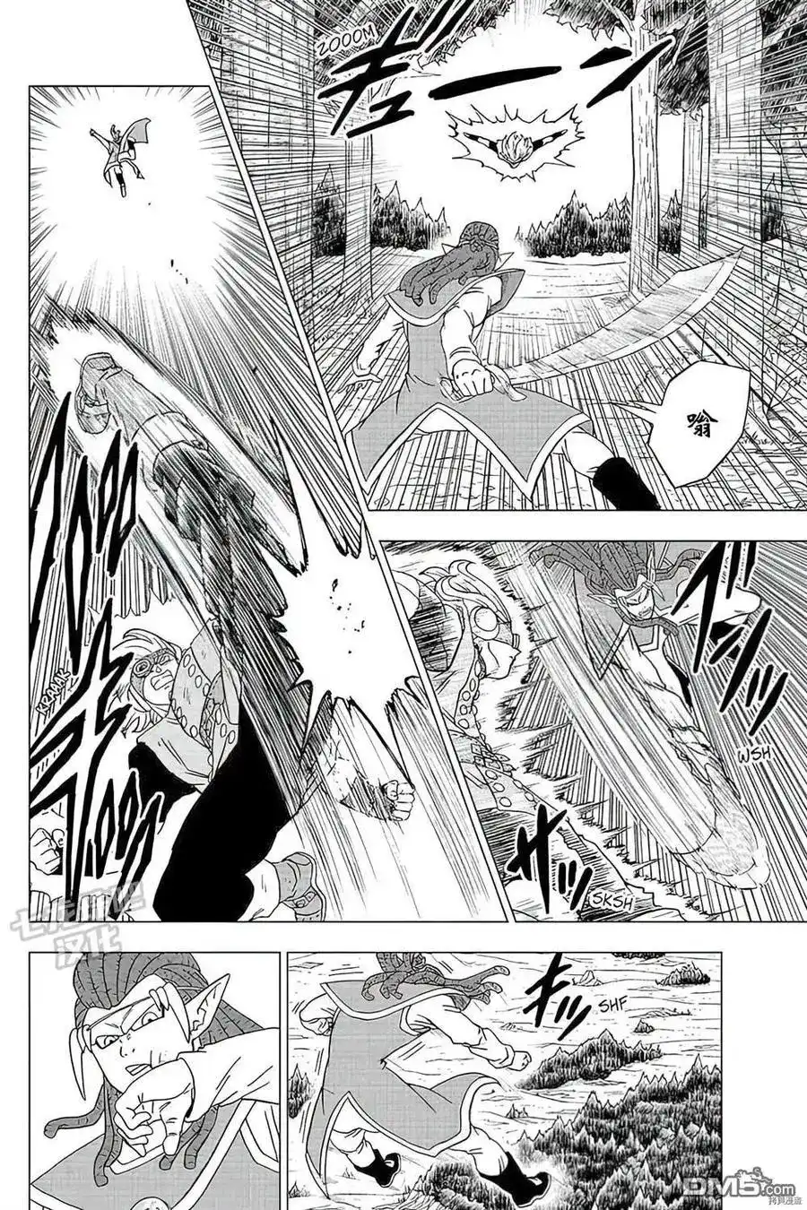 第24页