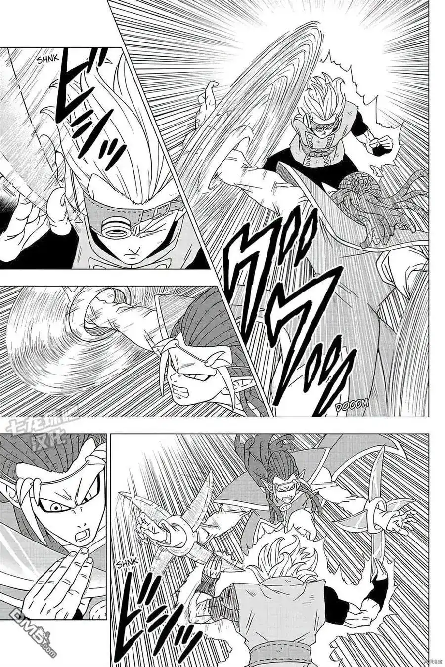 第27页