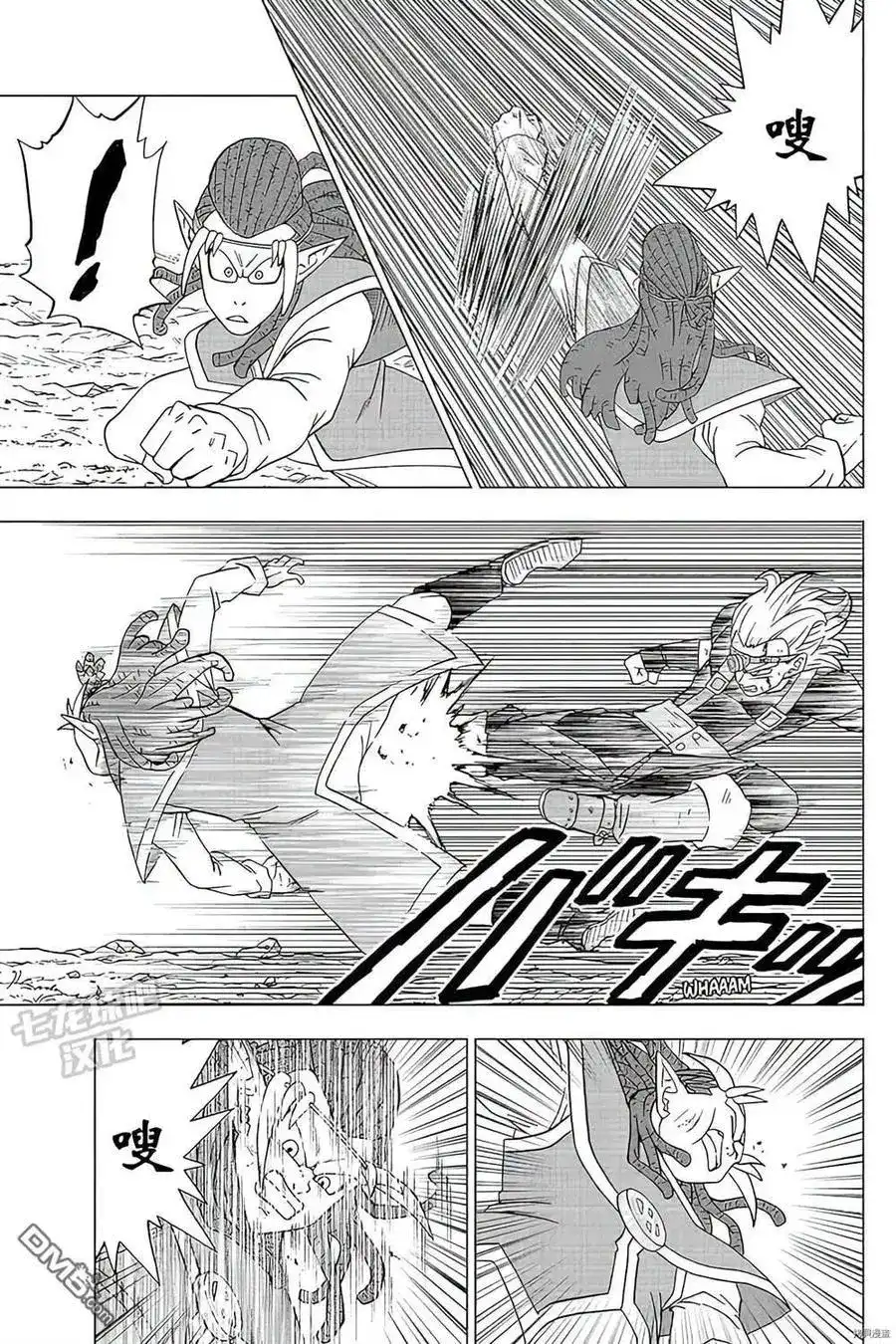 第39页