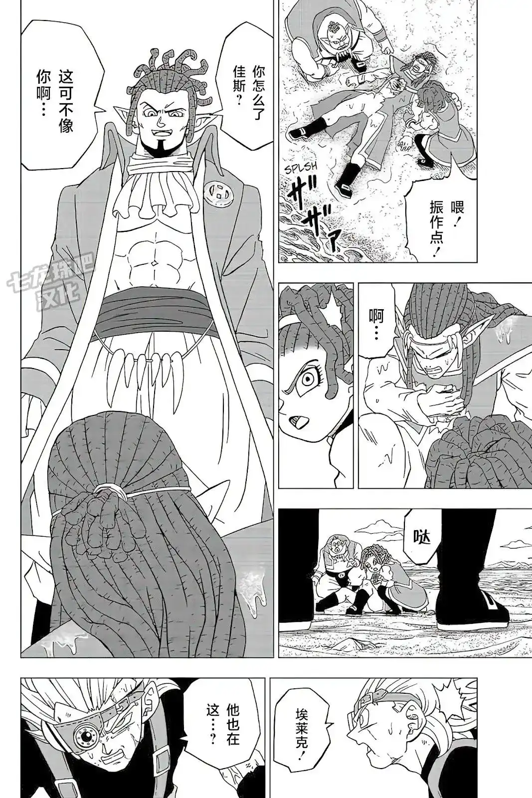第22页