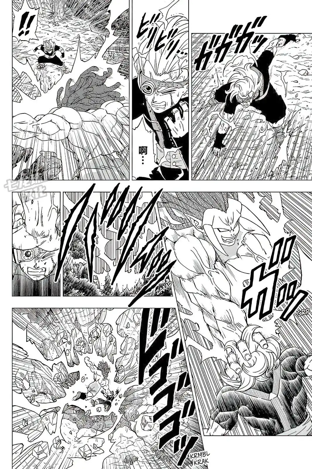 第30页