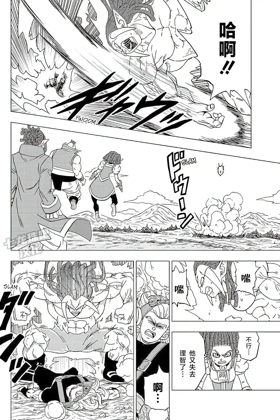 第32页