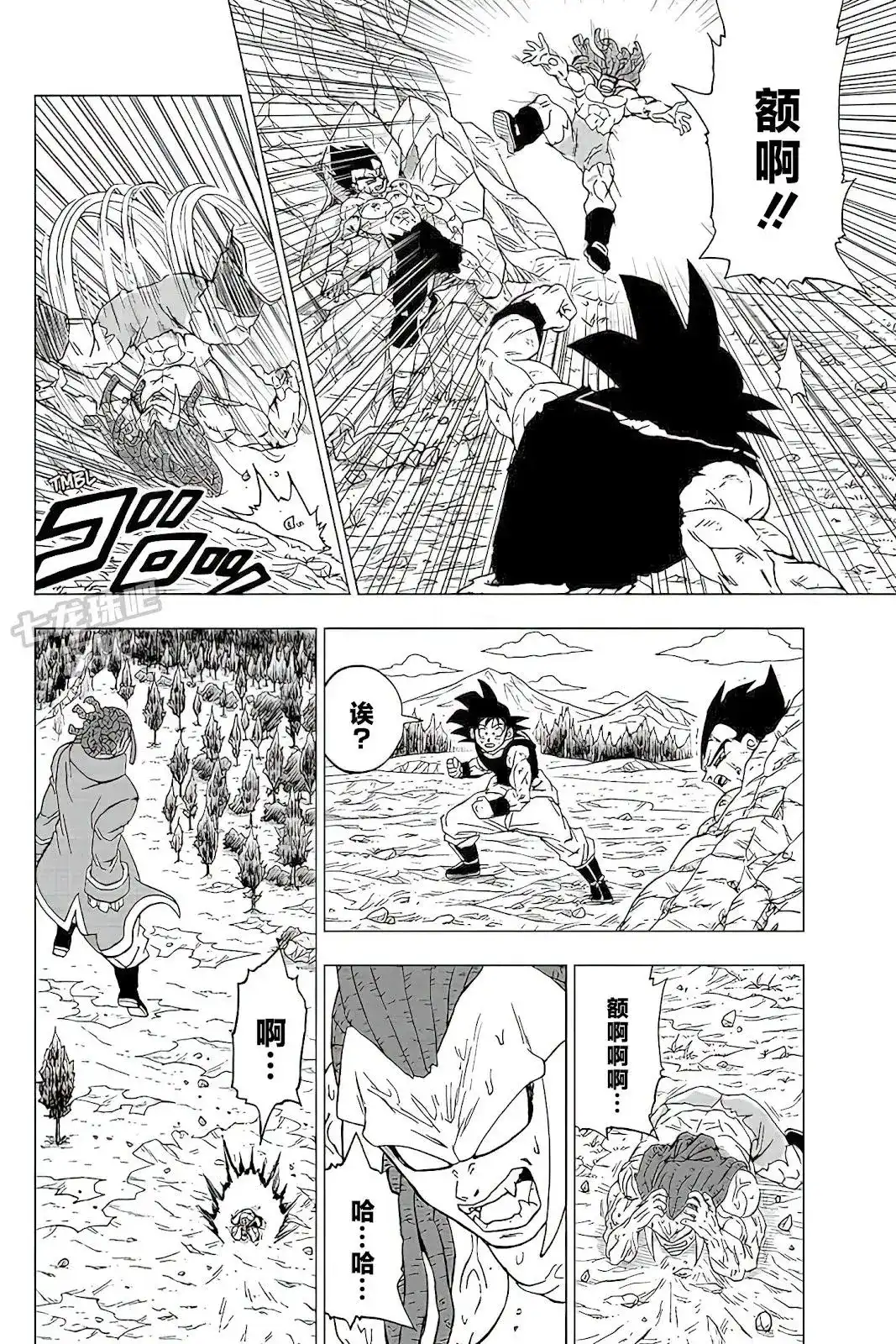 第42页