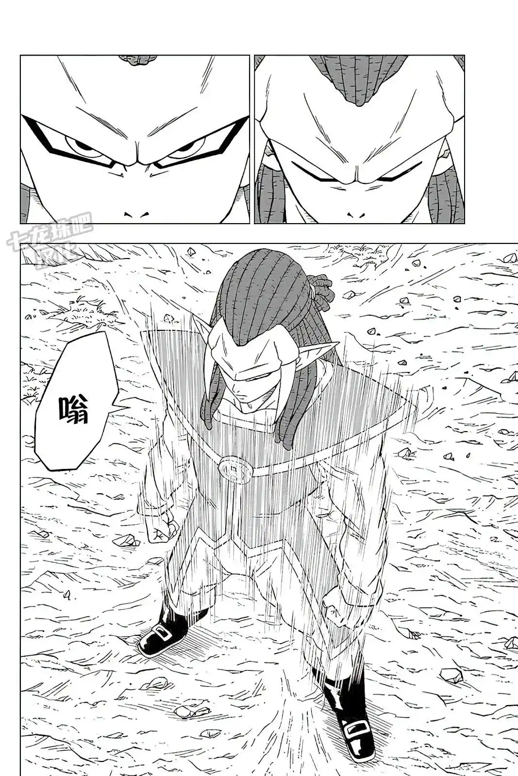 第44页
