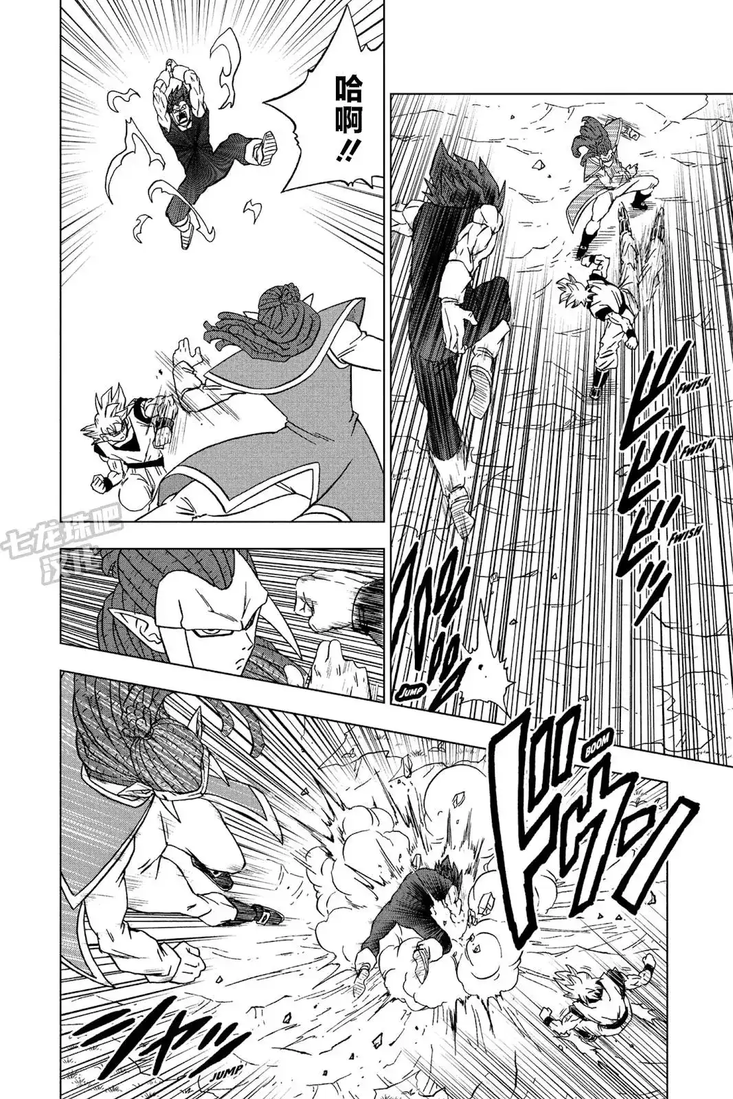 第21页