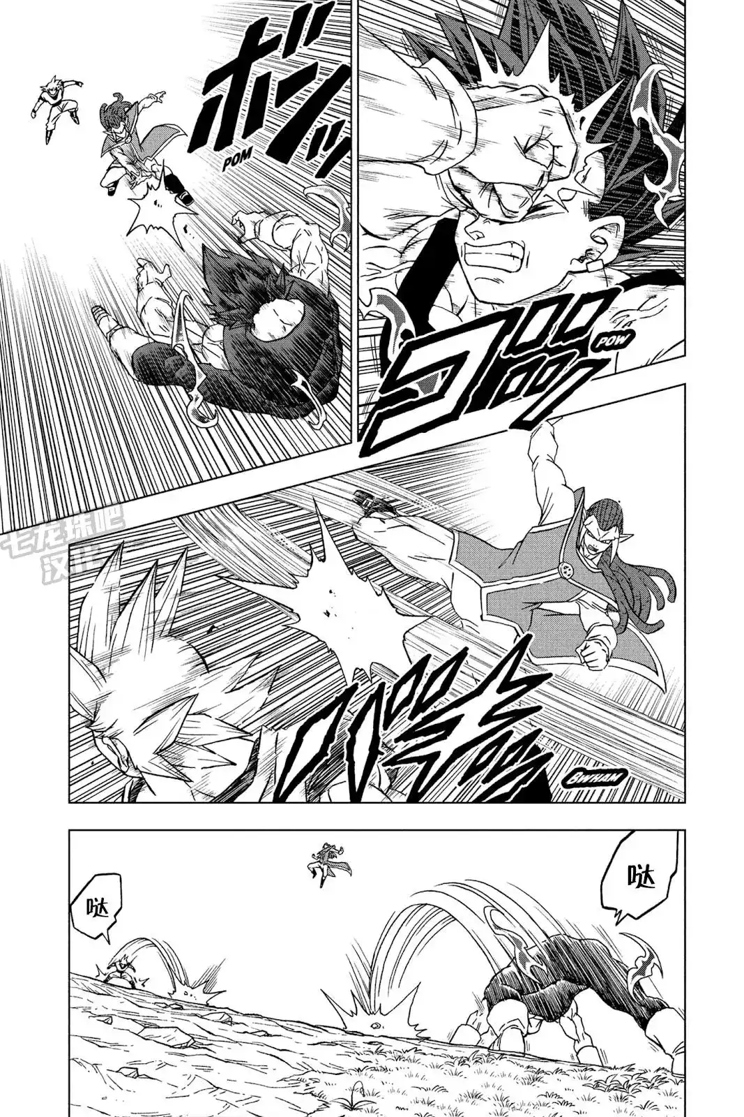第24页