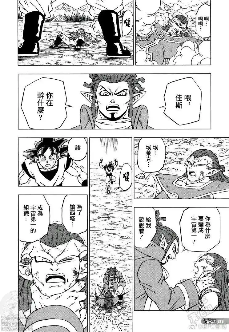第40页