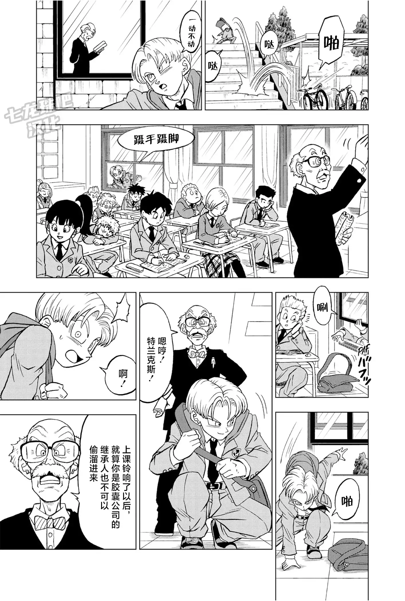 第22页