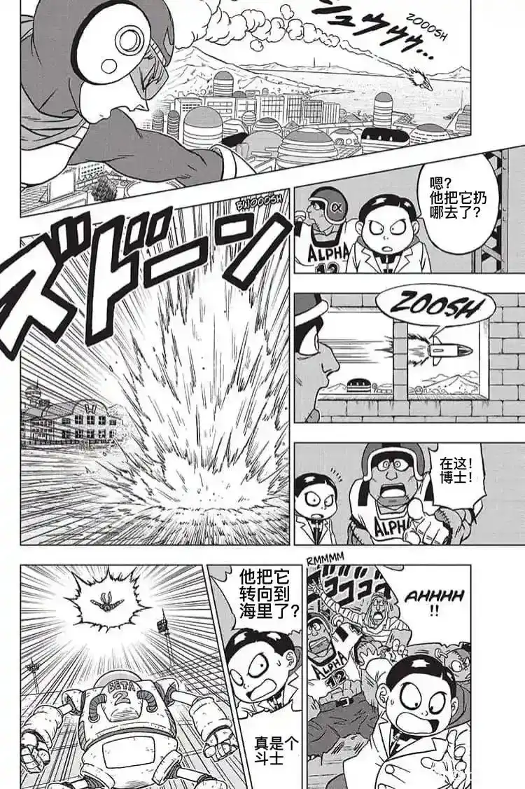 第32页