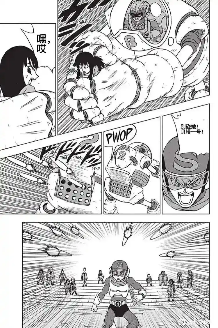 第35页
