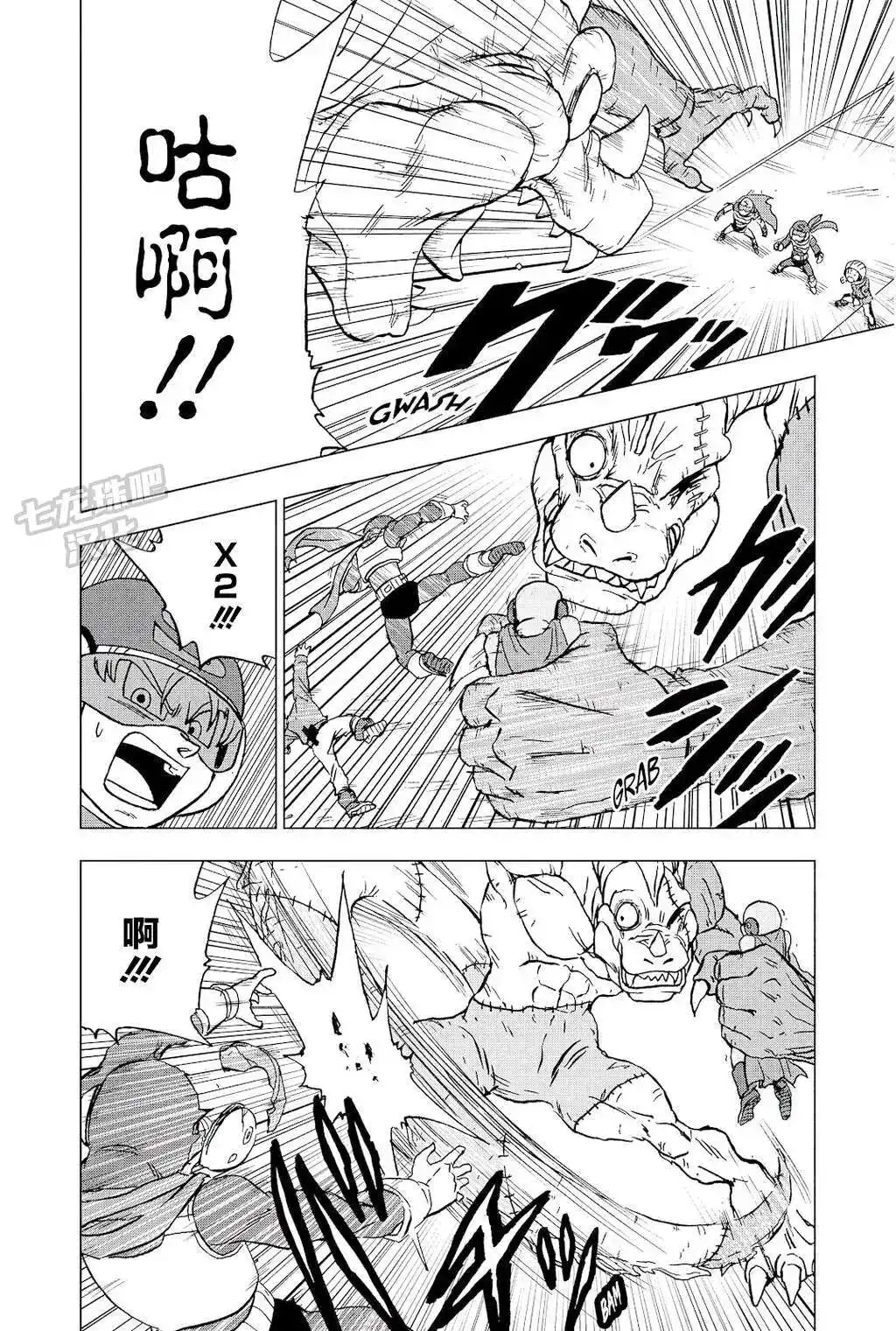 第36页