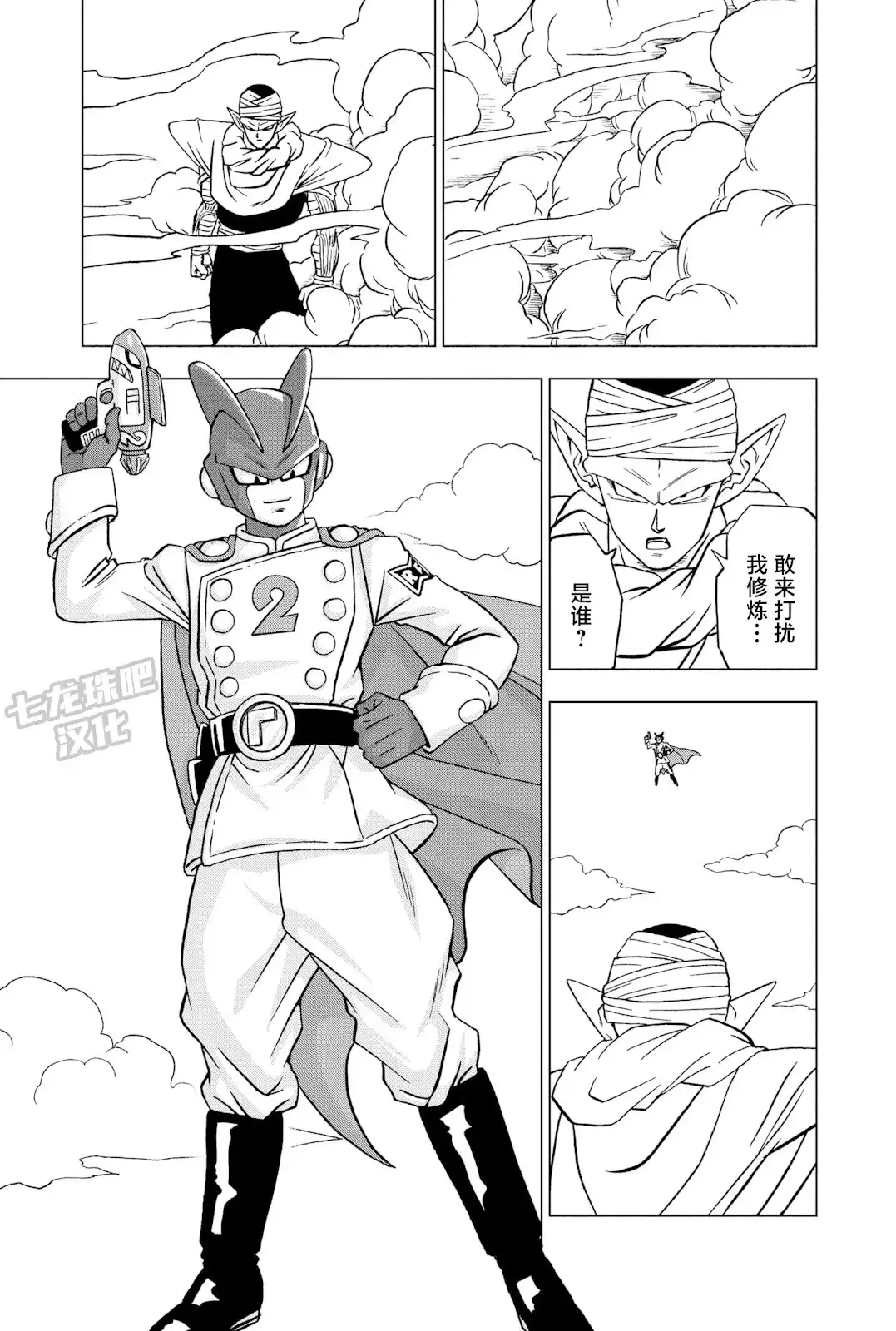 第45页