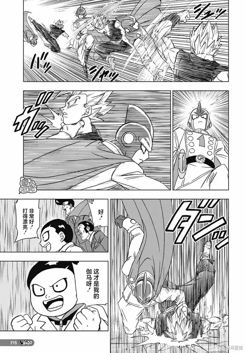 第40页