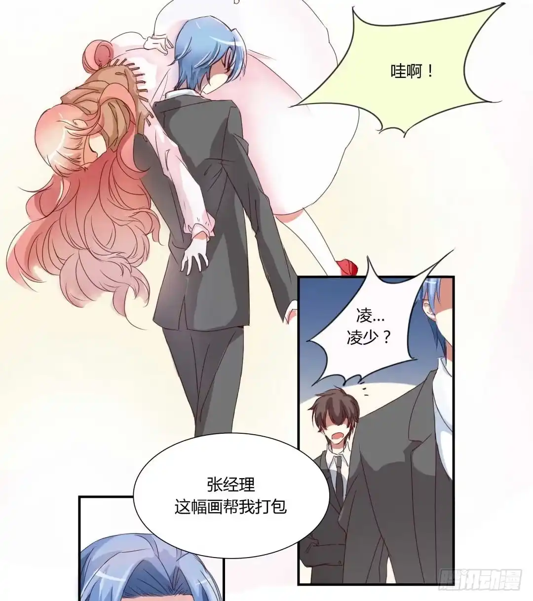 第46页