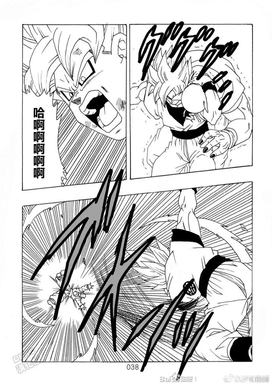 第39页