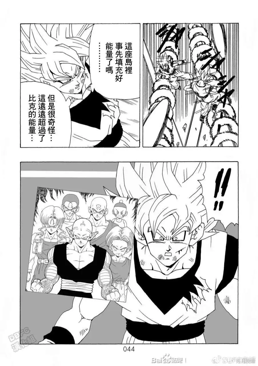 第45页