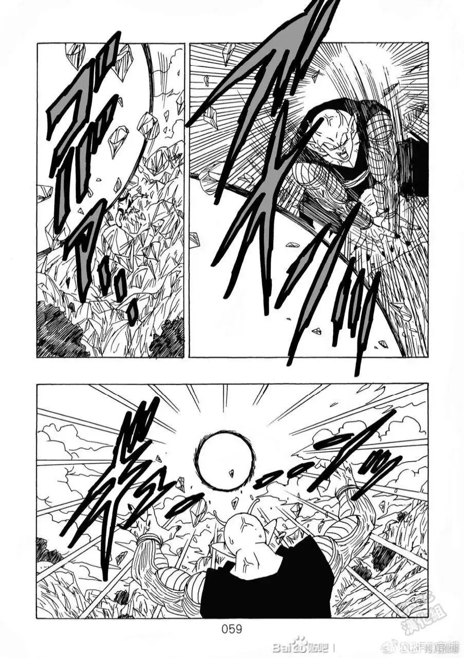 第60页