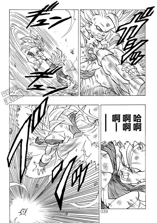 第40页