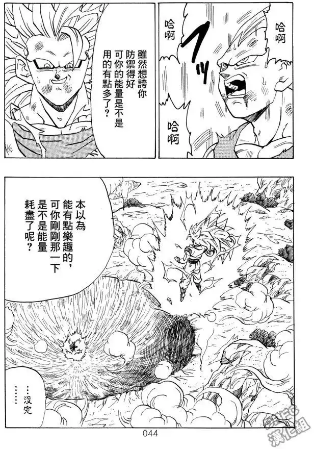 第45页