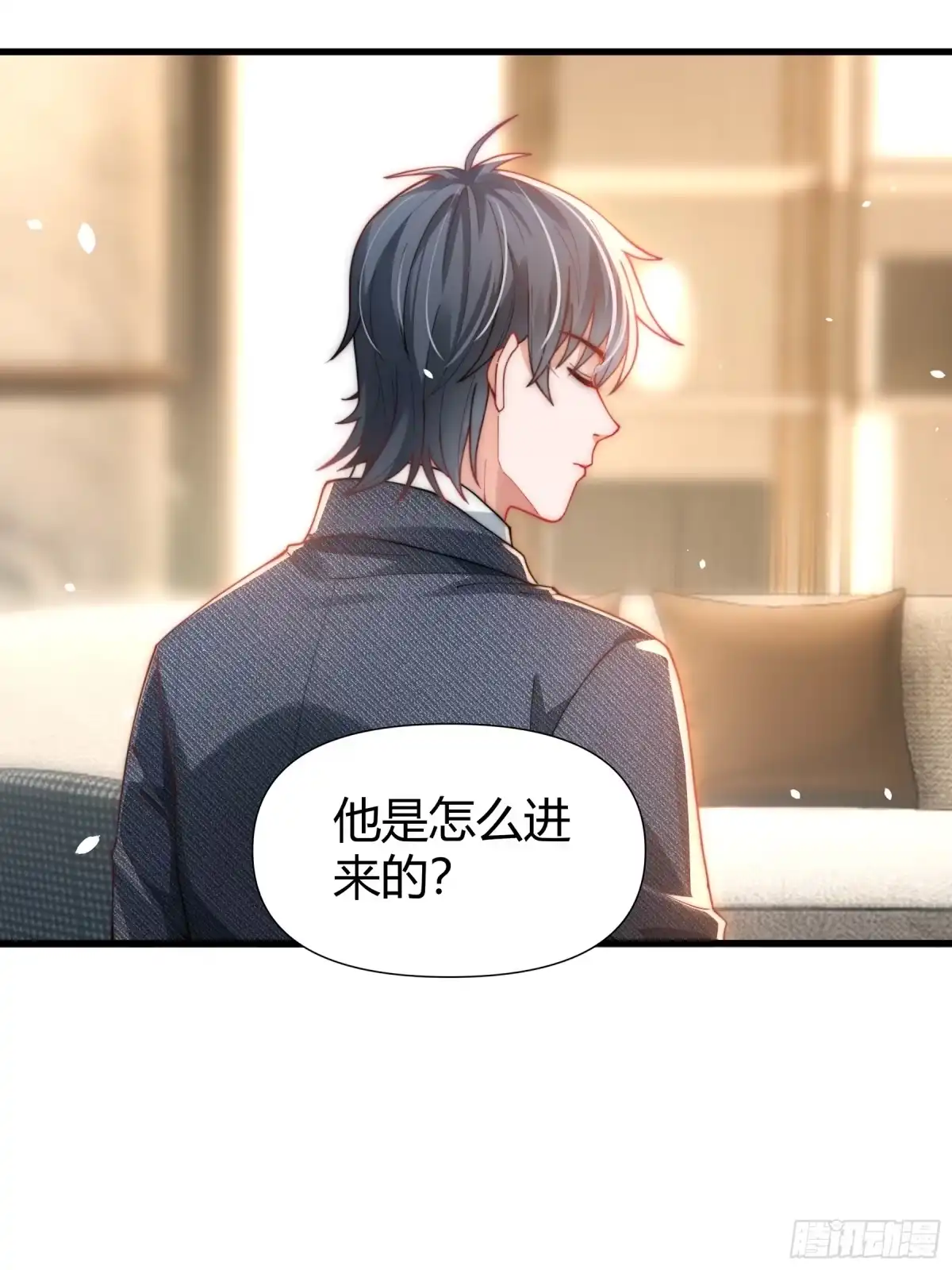 第41页