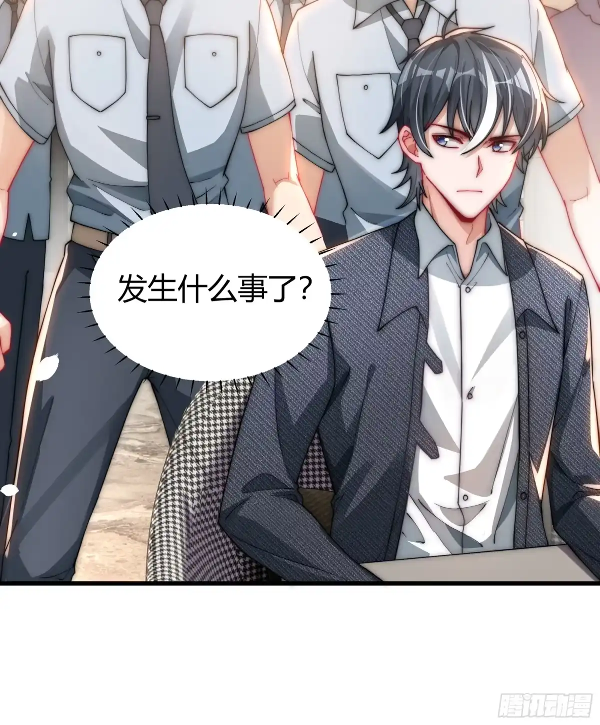 第47页