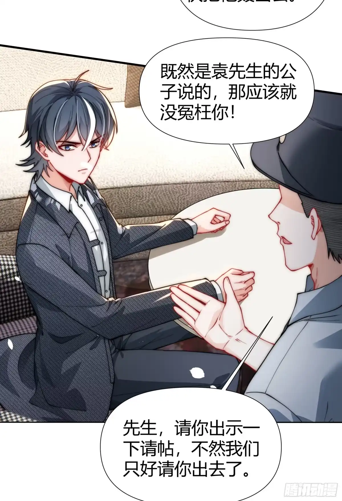 第49页