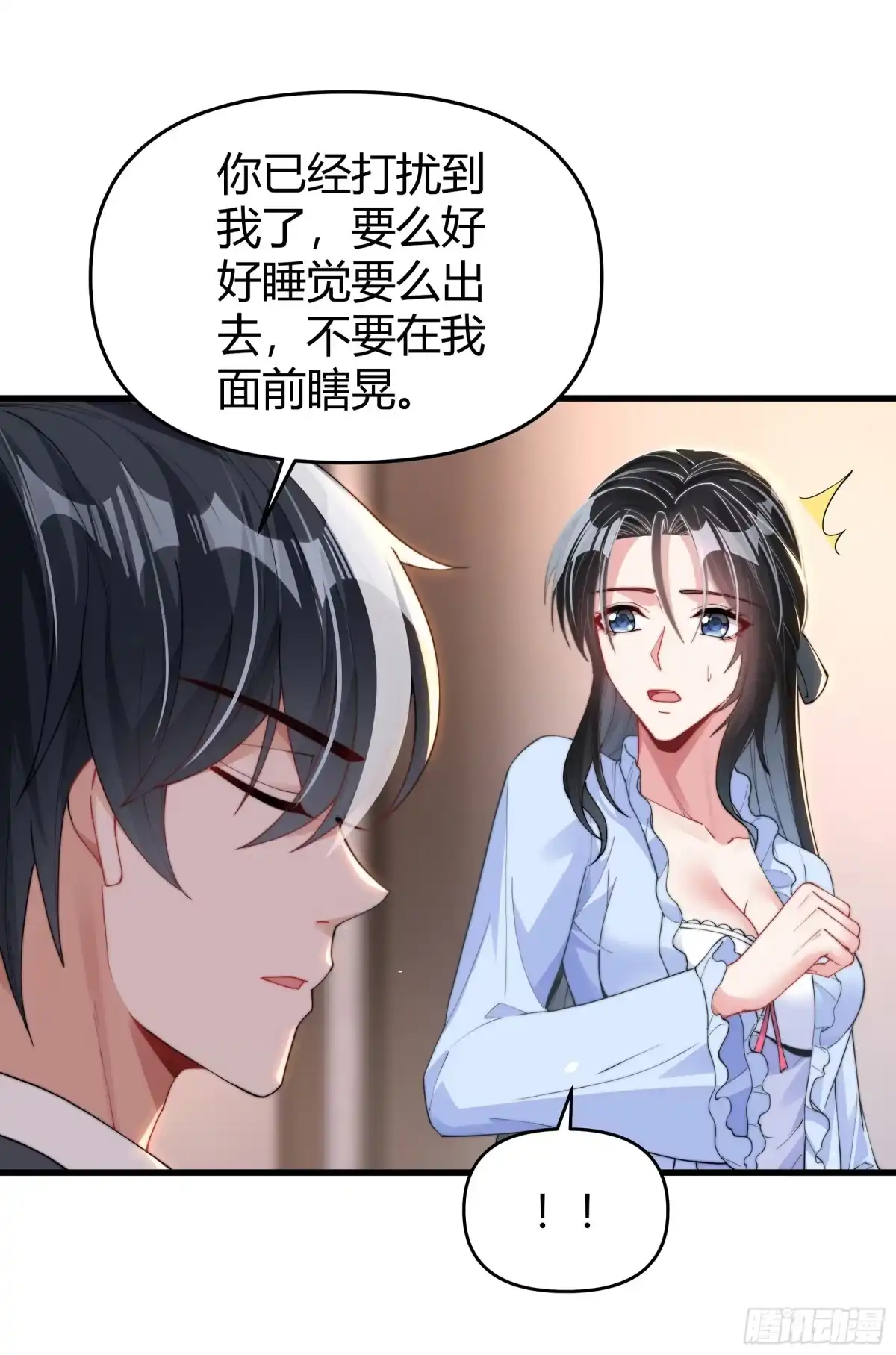 第44页