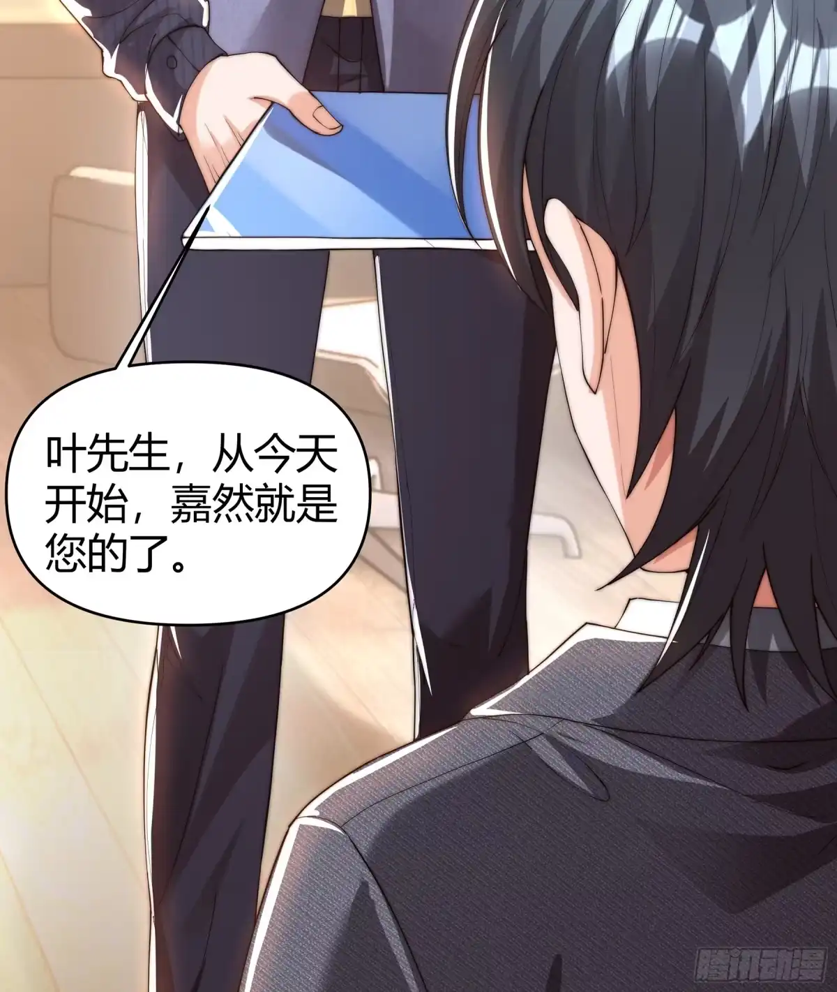 第41页