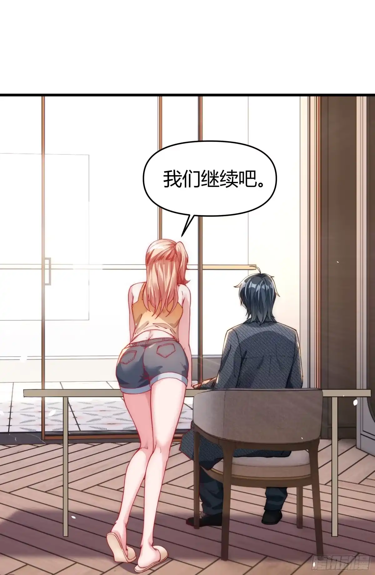 第45页