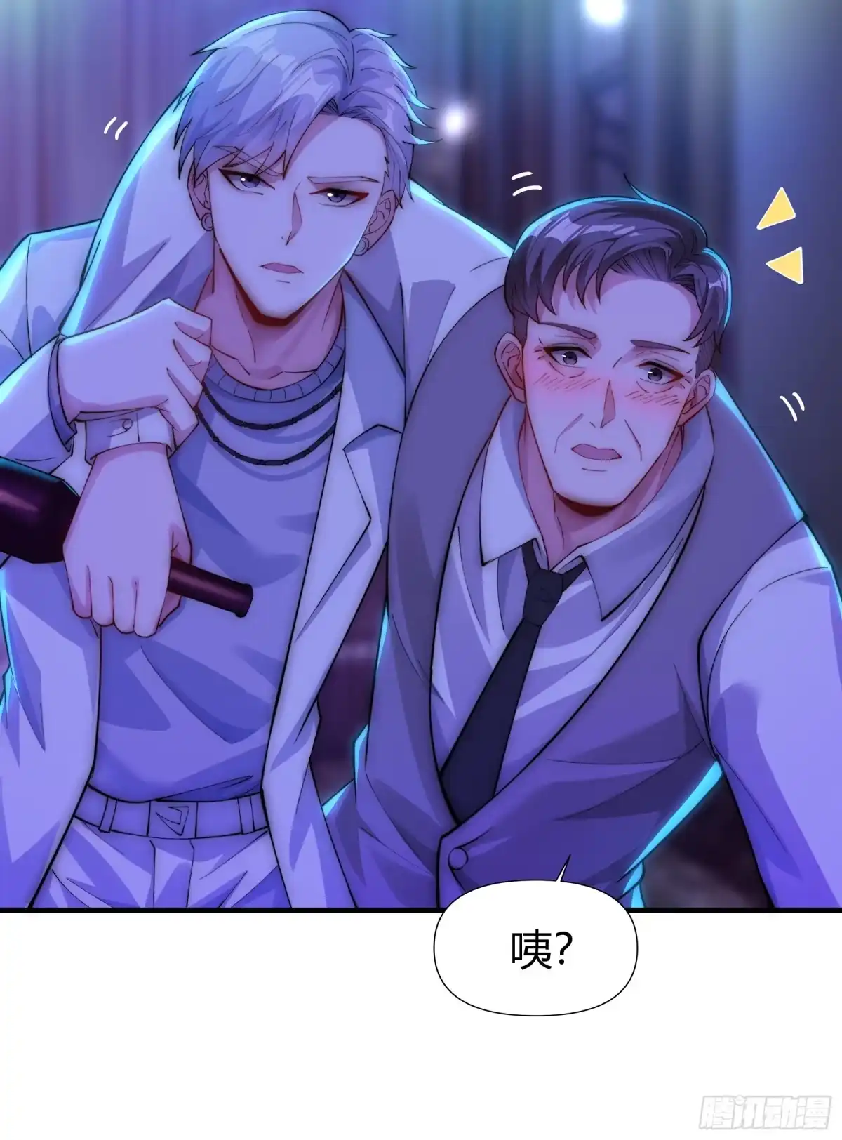 第38页