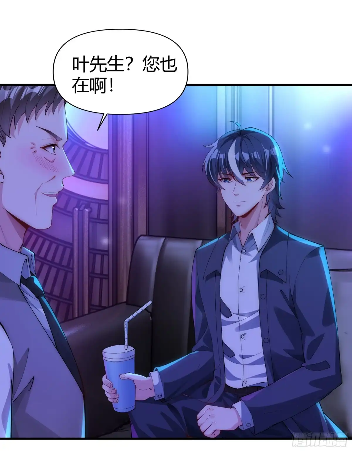 第39页
