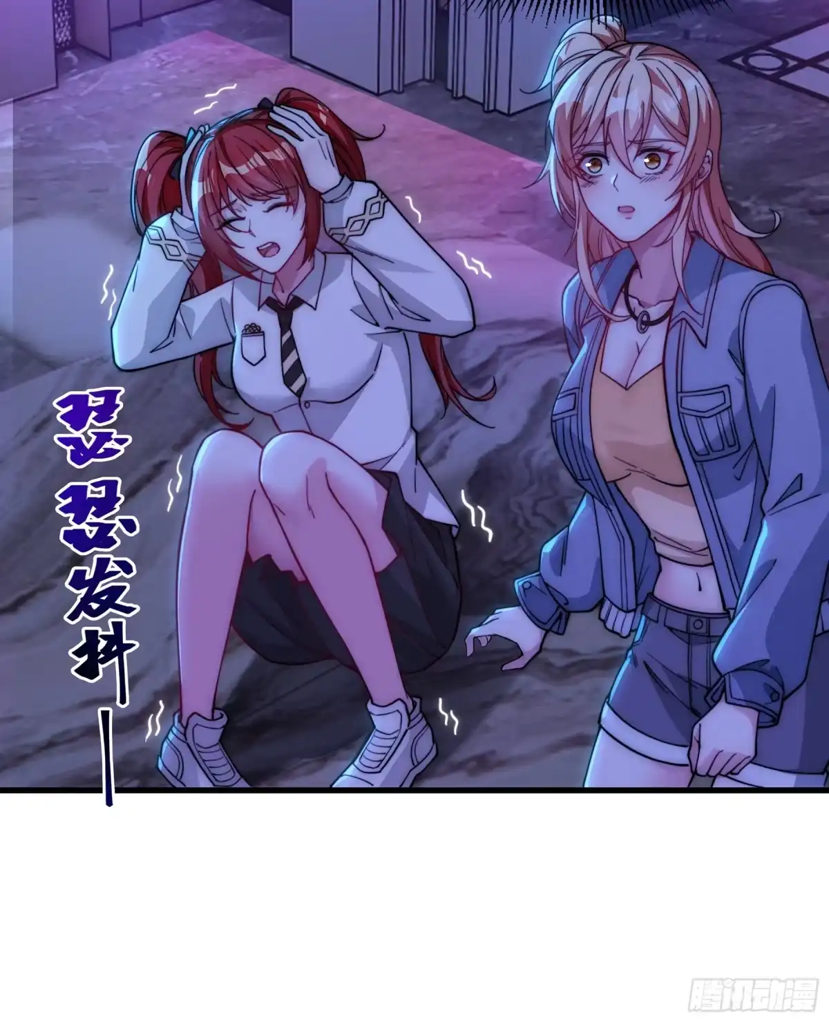 第44页