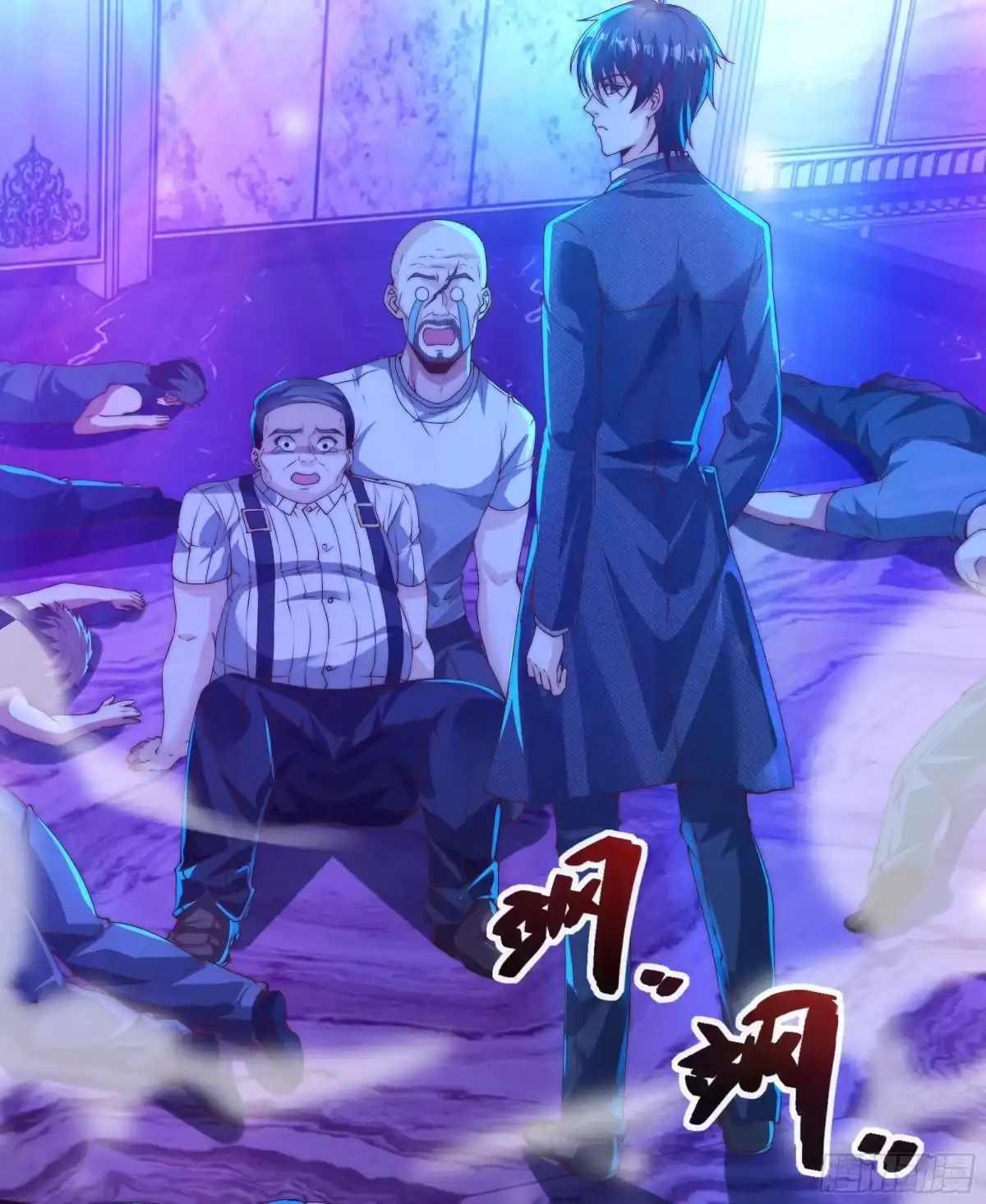 第59页