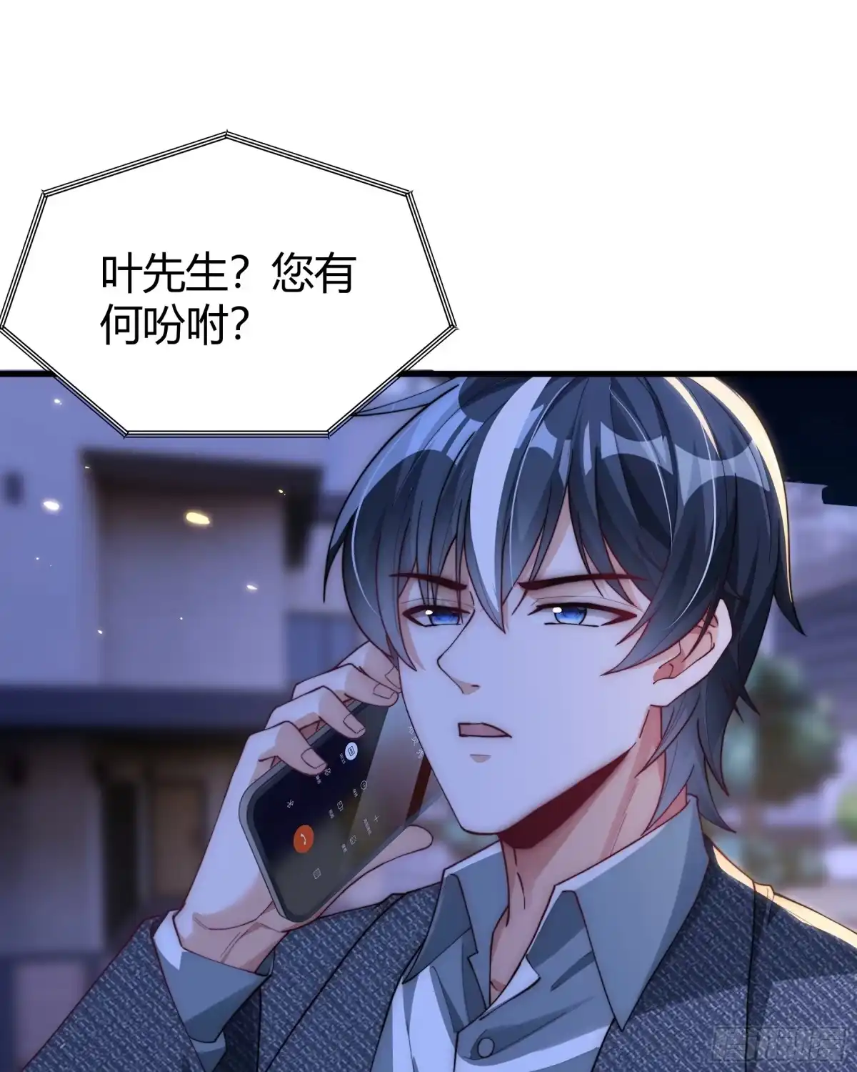 第51页