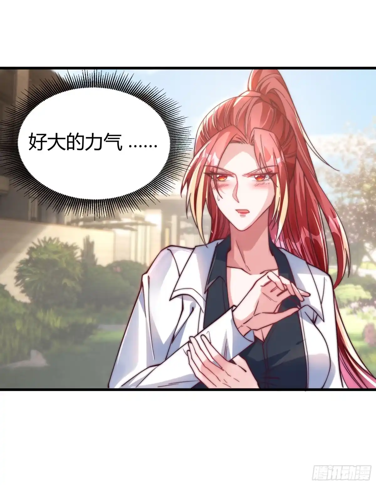 第57页