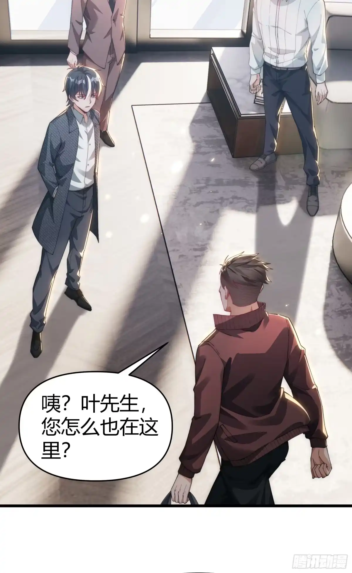 第40页