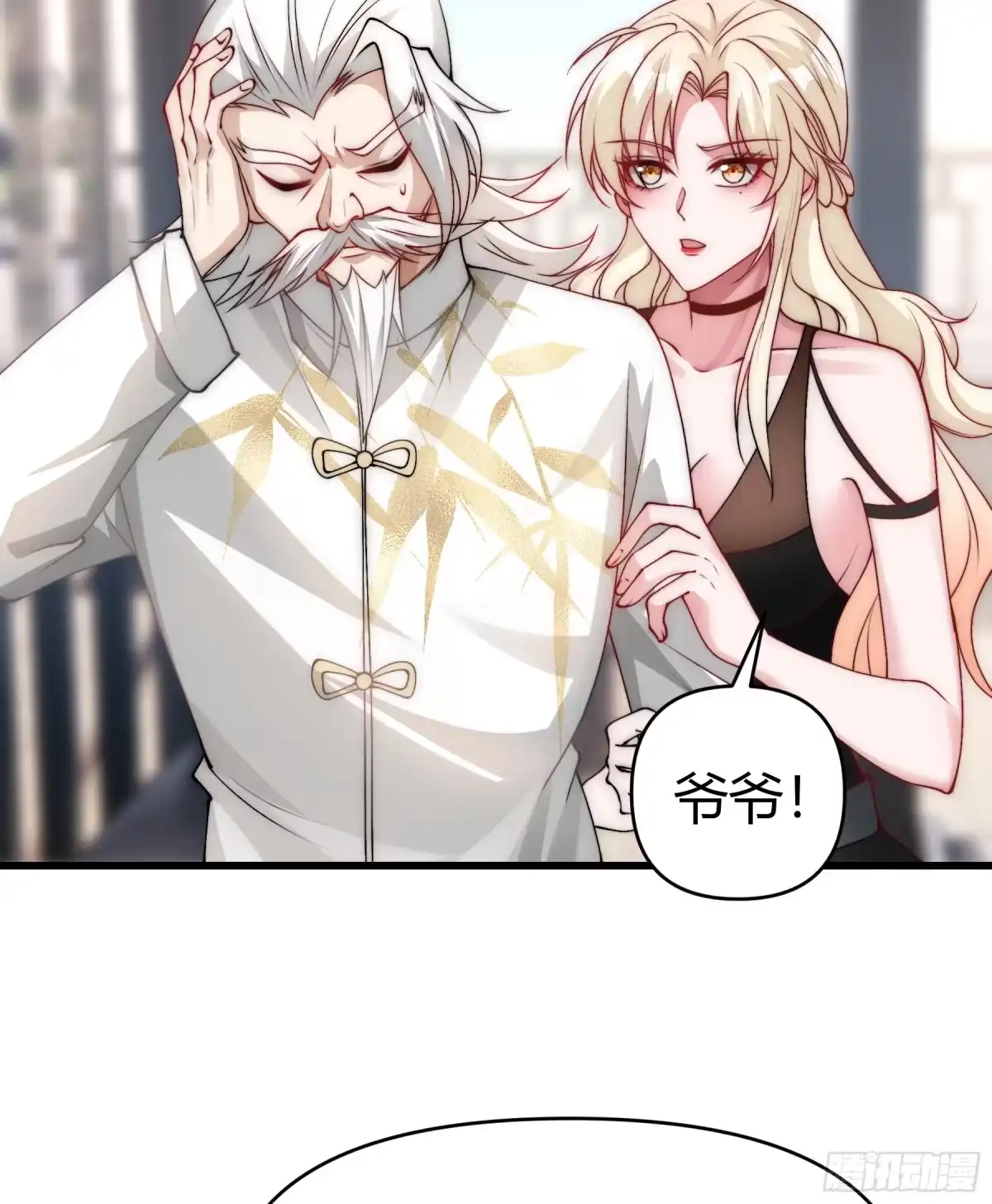 第50页
